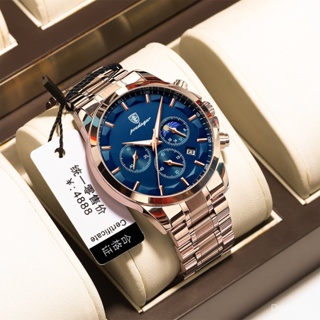 Poedagar Swiss Brand [พร้อมส่ง] 928 นาฬิกาข้อมือ มัลติฟังก์ชั่น กันน้ํา สําหรับผู้ชาย