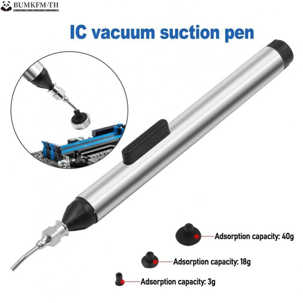 ปากกาดูดสูญญากาศ-1-ชุด-collet-ic-smd-ปั๊ม-pickup-เครื่องมือบัดกรีเครื่องมือ