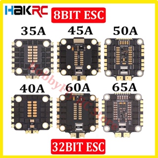 Hakrc โดรนแข่งขัน ไร้แปรงถ่าน 8BIT 35A 45A 50A BLheli_S 32BIT 40A 60A 65A BLHeli_32 2-6S 4In1 ESC 20 * 20 มม. 30.5 * 30.5 มม. สําหรับโดรนบังคับ FPV