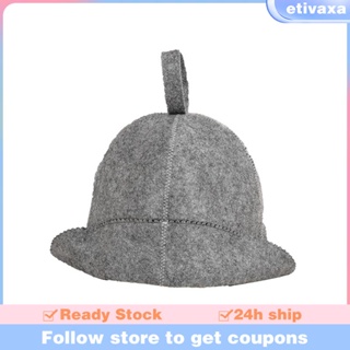 [Etivaxa] หมวกซาวน่า ผ้าสักหลาด ป้องกันศีรษะ อเนกประสงค์ 35x23 ซม. สําหรับอาบน้ํา หรือนึ่ง