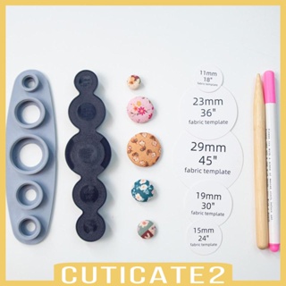 [Cuticate2] ชุดปุ่มกดผ้า 11 มม. 15 มม. 19 มม. 23 มม. 29 มม. แฮนด์เมด DIY