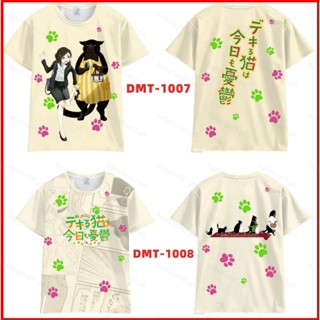เสื้อยืดแขนสั้น พิมพ์ลายอนิเมะ Saku Fukuzawa 3 มิติ พลัสไซซ์