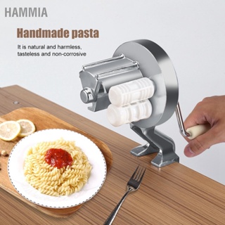 HAMMIA คู่มือการใช้เครื่องกดเส้นก๋วยเตี๋ยวอลูมิเนียมใช้งานอุปกรณ์ทำอาหารในครัว