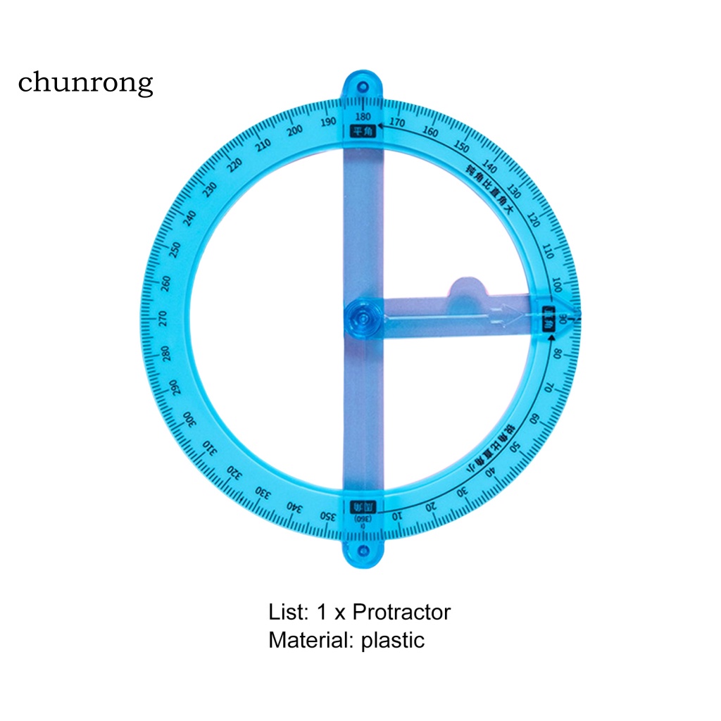 chunrong-ไม้โปรแทรกเตอร์-หมุนได้-360-องศา-ป้องกันการแตกหัก-ปลอดภัย-สําหรับสอน
