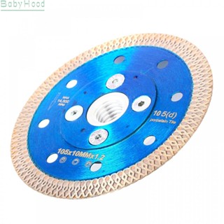 【Big Discounts】Super Thin Diamond Tile Blade with Flange for Cutting Porcelain Tile Stone#BBHOOD