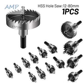 ⚡NEW 8⚡Dependable 12 80mm HSS Drill Bit Hole Saw Set Stainless Steel Metal Cutter