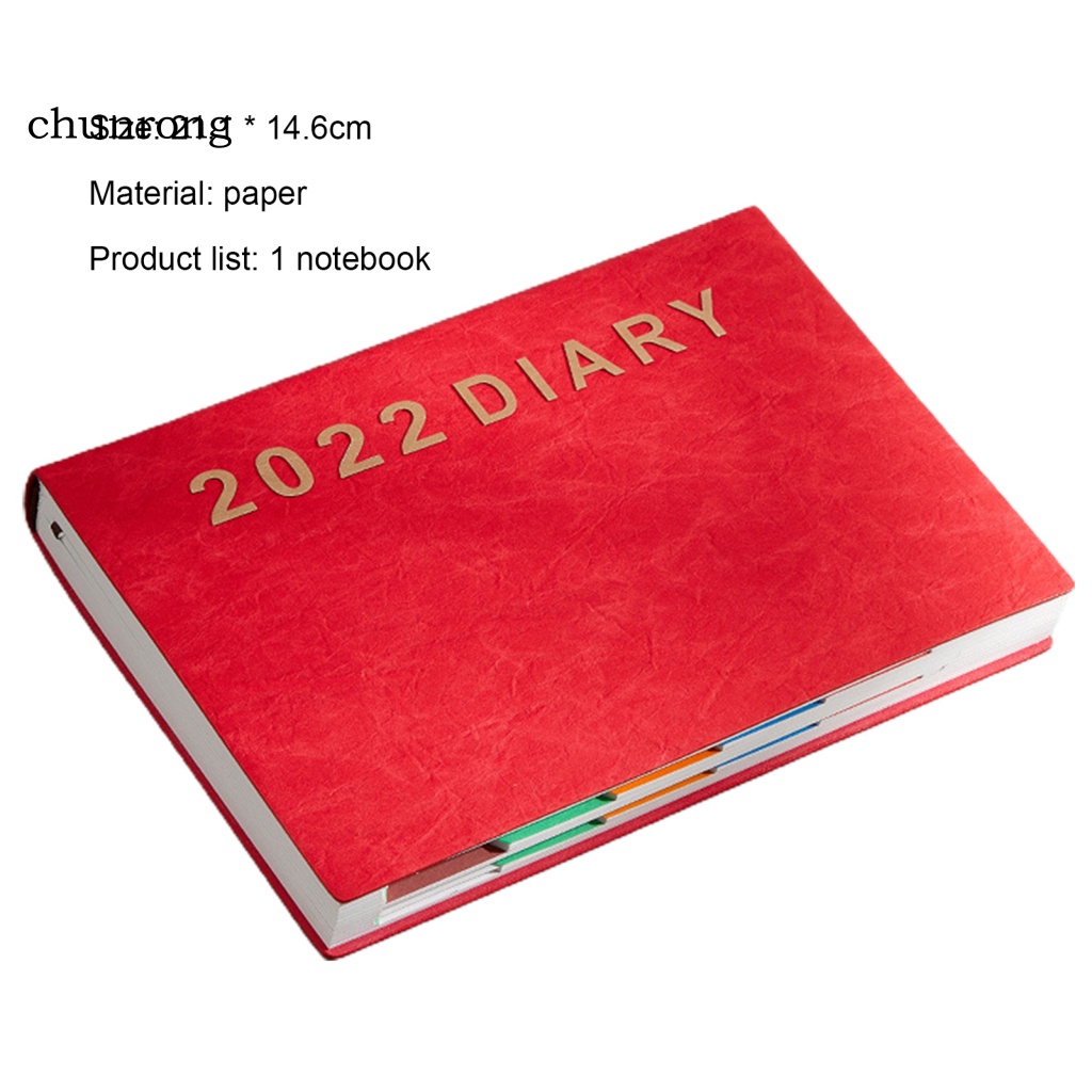 chunrong-ที่คั่นหนังสือไดอารี่-แพลนเนอร์-แพลนเนอร์-มีประสิทธิภาพ-2022