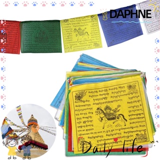 Daphne ธงศาสนา ธงแบนเนอร์ พิมพ์ลายทิเบต ปอดต้า พระพุทธรูป 20 แผ่น/ชุด