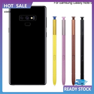 Cood ปากกาสไตลัสหน้าจอสัมผัส แบบเปลี่ยน สําหรับ Samsun-g Galaxy Note 9