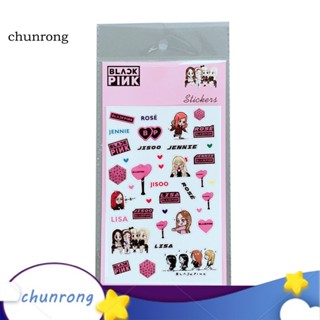 Chunrong สติกเกอร์ PVC ลายศิลปินเกาหลี BTS Blackpink Twice สําหรับตกแต่งสมุดอัลบั้ม DIY