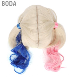 Boda Cosplay  High Temperature Fiber Double Ponytail Wig
