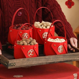 Alisond1 4 ชิ้น มือถือ กระเป๋า, หนา แฮปปี้ ตะกร้าผลไม้, มินิสักหลาด สีแดง แจกกระเป๋า คริสต์มาส