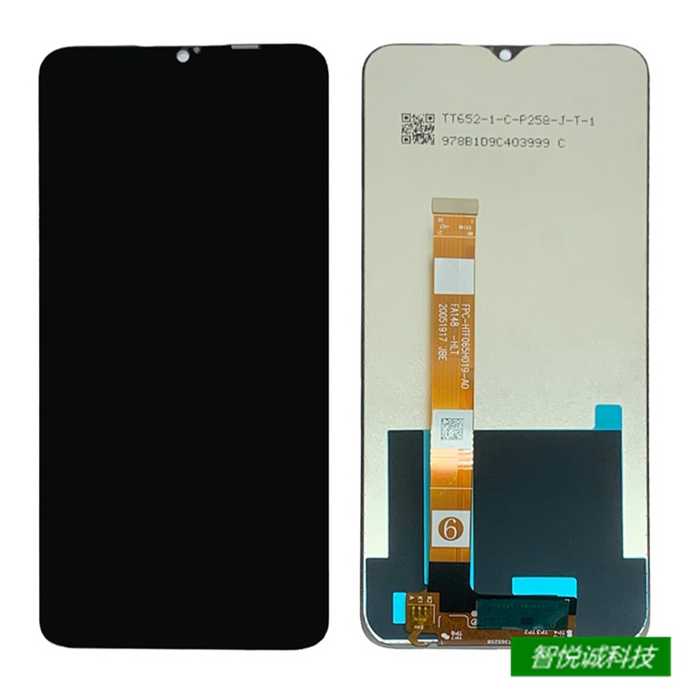 หน้าจอแสดงผล-lcd-a8-สําหรับ-oppo-a31-2020-of6z-2023