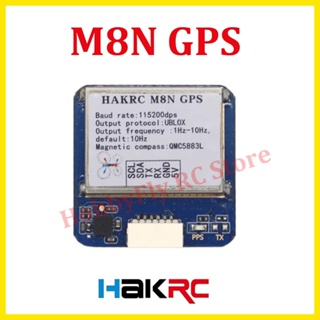Hakrc M8N GPS F23-U Beidou/GPS ขนาดเล็ก ตําแหน่งรวดเร็ว การเชื่อมต่อที่เสถียร พร้อมเข็มทิศ สําหรับโดรนแข่งขัน RC FPV