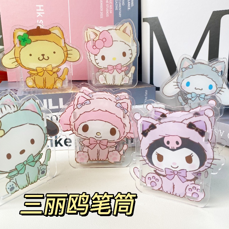 sanrio-กล่องอะคริลิคใส-ลายการ์ตูนน่ารัก-อเนกประสงค์-สําหรับใส่เครื่องเขียน-ปากกา-ดินสอ-เครื่องเขียนนักเรียน