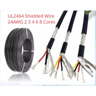 สายเคเบิลทองแดงบริสุทธิ์ UL2464 24AWG 2 3 4 6 8 แกน 5 เมตร