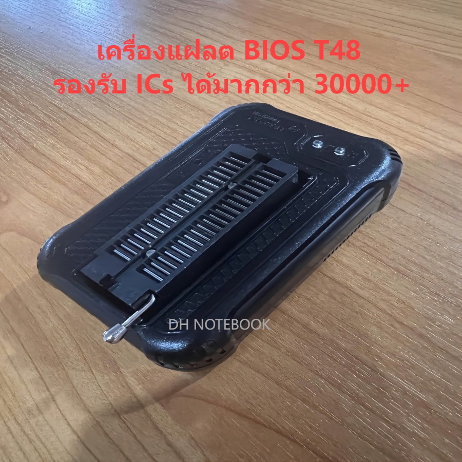 เครื่องแฝลต-bios-universal-programmer-t48-tl866-ii-plus-รุ่นใหม่ล่าสุด-รองรับ-ics-ได้มากกว่า-30000-usb2-0-ha-480mhz