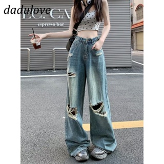 DaDulove💕 New American Ins High Street Thin Ripped Jeans Niche High Waist Loose Wide Leg Pants Large Size Trousers