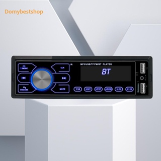 [Domybestshop.th] เครื่องเล่น MP3 วิทยุ บลูทูธ แฮนด์ฟรี หน้าจอ LCD 3-1 ชิ้น สําหรับรถยนต์