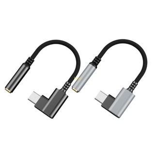 Btsg สายเคเบิลแปลงหูฟัง USB C เป็น 3 5 มม. ลดเสียงรบกวน
