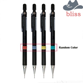 Bliss ดินสอสถาปนิก แบบอัตโนมัติ HB 2B 0.3 0.5 0.7 0.9 มม. สําหรับนักเรียน