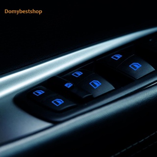 [Domybestshop.th] สติกเกอร์ปุ่มกด เรืองแสง ติดตั้งง่าย สําหรับซ่อมแซมประตู หน้าต่างรถยนต์