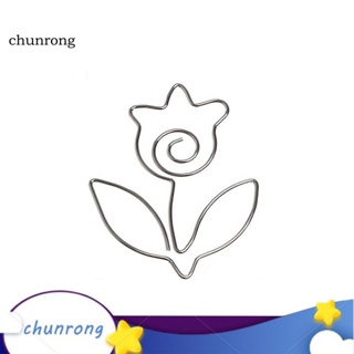 Chunrong คลิปหนีบกระดาษ ที่คั่นหนังสือ รูปนก ดอกไม้ แมว น่ารัก เครื่องเขียนสํานักงาน โรงเรียน
