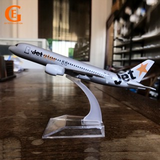 Jetstar Airways Airbus 320 โมเดลเครื่องบินโลหะอัลลอย A320 16 ซม.