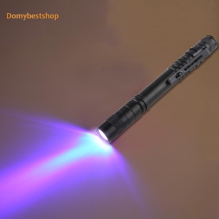 [Domybestshop.th] ไฟฉายอัลตราไวโอเลต LED 3W 395nm แบบพกพา พร้อมคลิปหนีบ สําหรับพกพา