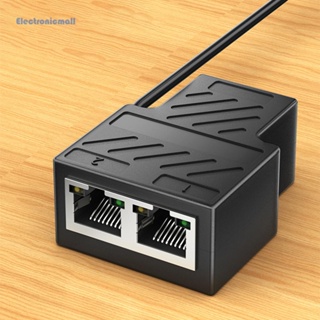 [ElectronicMall01.th] อะแดปเตอร์ขยายสายอีเธอร์เน็ต RJ45 10 100Mbps 5V สําหรับสายอีเธอร์เน็ต ตัวเมีย เป็นตัวเมีย