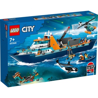 Lego City 60368 Arctic Explorer Ship ชุดของเล่นตัวต่อ (815 ชิ้น)