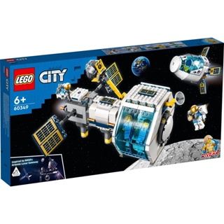Lego City Lunar Space Station 60349 ชุดของเล่นตัวต่อ 500 ชิ้น สําหรับเด็ก
