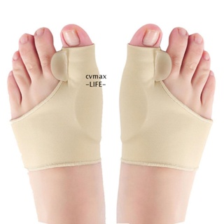 Cymx อุปกรณ์แยกนิ้วเท้า 2023 เท้า แก้ไขกระดูก ที่หนีบผมตรง เท้า กายอุปกรณ์