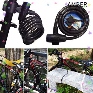 Amber อุปกรณ์ล็อคจักรยาน พร้อมพวงกุญแจ เพื่อความปลอดภัย