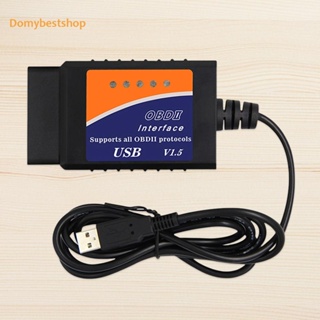 [Domybestshop.th] เครื่องอ่านโค้ดอัตโนมัติ OBDII ELM327 USB V1.5 PIC18F25K80 OBDII CH340T OBD2 ELM 327 USB