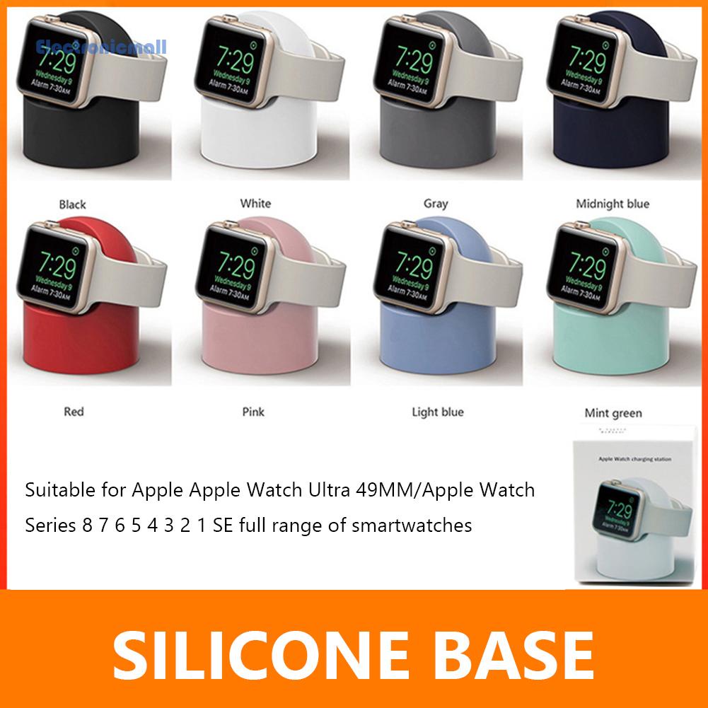 electronicmall01-th-แท่นชาร์จซิลิโคน-แบบเปลี่ยน-สําหรับ-apple-watch-ultra-49-มม-apple-watch-series-8-7-6
