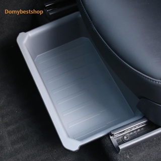 [Domybestshop.th] กล่องลิ้นชักเก็บของใต้เบาะรถยนต์ สําหรับ Tesla Model Y