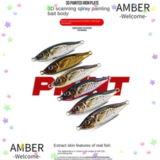 Amber เหยื่อตกปลาหมึก โลหะ ทนทาน 60 กรัม 80 กรัม