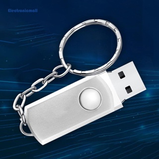 [ElectronicMall01.th] แฟลชไดรฟ์ USB 2.0 4-128GB รองรับการจัดเก็บวิดีโอ เพลง รูปภาพ ไฟล์ ซิป สําหรับคอมพิวเตอร์ แล็ปท็อป