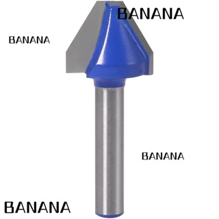 Banana1 ดอกเราเตอร์ ก้านแบน 1/4 ประสิทธิภาพสูง 60 องศา สําหรับงานไม้