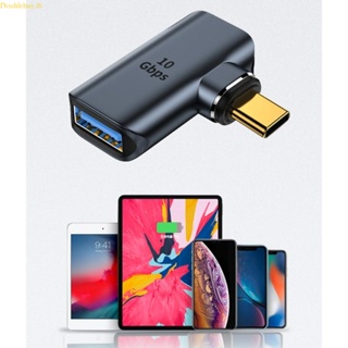 Doublebuy อะแดปเตอร์เชื่อมต่อข้อมูล Type C ตัวผู้ เป็น USB3 0 ตัวเมีย สําหรับแล็ปท็อป