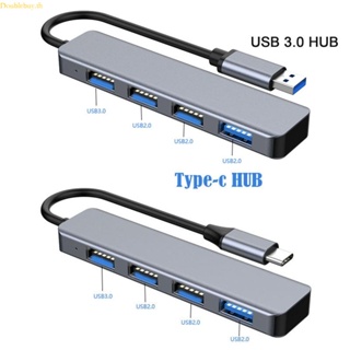 Doublebuy ฮับ USB 1x3 0+3x2 0 ทนทาน พร้อมสายเคเบิลต่อขยาย 4 พอร์ต บางพิเศษ