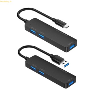 Doublebuy ฮับแยก USB3 0 หลายพอร์ต SD TF สําหรับ Macbooks Pro PC