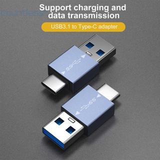 ใหม่ อะแดปเตอร์ชาร์จ 10Gbps USB3.1 เป็น Type-C อะลูมิเนียมอัลลอย สําหรับแท็บเล็ต โทรศัพท์มือถือ [countless.th]