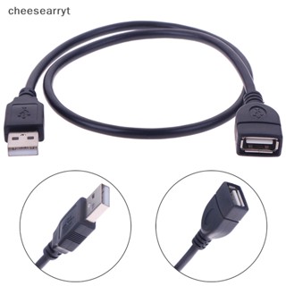 Chee อะแดปเตอร์ขยายสายเคเบิล USB 2.0 ตัวผู้ เป็นตัวเมีย 0.5 ม. 1 ม. 2 ม. EN