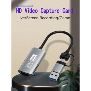 [ElectronicMall01.th] ที่จับวิดีโอ HD เป็น Type-C USB3.0 HD 1080P 4K 60Hz สําหรับ Youtube Live Streaming