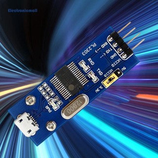 [ElectronicMall01.th] โมดูลสื่อสารอนุกรม 3.3V-5V PL2303 USB UART Board Micro-B TTL Serial Module 3LED USB เป็น Serial