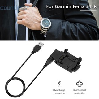 แท่นชาร์จสมาร์ทวอทช์ สําหรับ Garmin Fenix 3/Fenix 3 HR Watch Charger AU [countless.th]