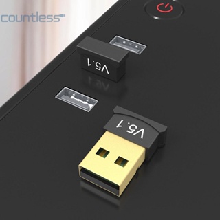 อะแดปเตอร์รับส่งสัญญาณเสียงบลูทูธไร้สาย USB 5.1 2.4GHz แฮนด์ฟรี สําหรับคอมพิวเตอร์ แล็ปท็อป [countless.th]
