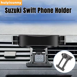 ที่วางโทรศัพท์มือถือ สําหรับ Suzuki Swift 2005 2006 2007 2008 2009 2011 2012 2013 2014 2015 2016